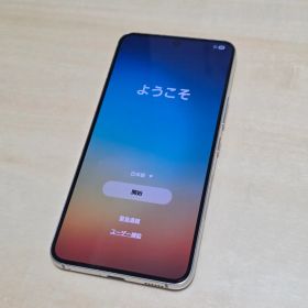 Galaxy S22 ファントムホワイト 256GB docomo SC-51C