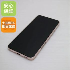 超美品 Galaxy S22 SC-51C ピンクゴールド スマホ 白ロム 土日祝発送OK 07000