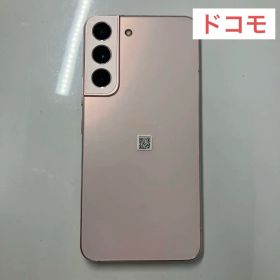 docomo Galaxy ギャラクシー S22 SC-51C ピンク