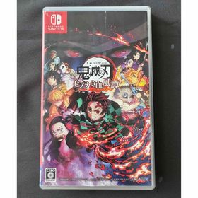 【即日発送】鬼滅の刃 ヒノカミ血風譚 Nintendo Switchソフト(家庭用ゲームソフト)