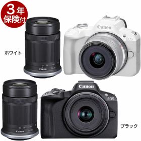 [3年保険付]キヤノン EOS R50・ダブルズームキット ブラック／ホワイト APS-Cサイズセンサーミラーレス一眼カメラダブルズームレンズキット