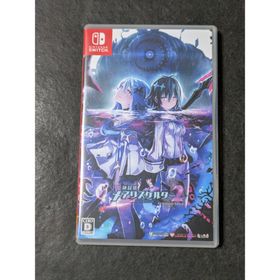 神獄塔 メアリスケルター2 for Nintendo Switch(家庭用ゲームソフト)