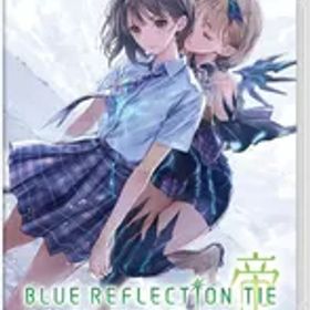 Switch】BLUE REFLECTION TIE/帝