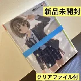 【Switch】BLUE REFLECTION TIE/帝 プレミアムボックス