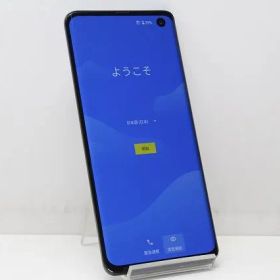 スマートフォン 本体 arrows 5G F-51A Fujitsu docomo SIMロック解除済み SIMフリー 残債なし 128GB ブルー