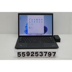 ノートパソコン Lenovo ThinkPad X13 Gen2 Core i5 1135G7 2.4GHz/8GB/256GB(SSD)/13.3W/WUXGA(1920x1200)/Win11