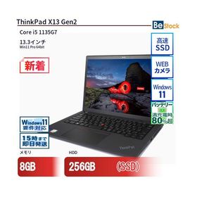中古 ノートパソコン Lenovo レノボ ThinkPad X13 Gen2 20WK001HJP Core i5 メモリ：8GB 6ヶ月保証