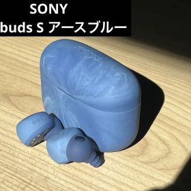 【訳あり】SONY Linkbuds S アースブルー 詳細必読