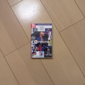 FIFA 21 LEGACY EDITION Nintendo Switch