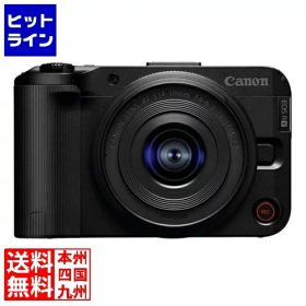 【お買い物マラソン】2/10 AM1:59まで キャノン EOS R50V RF-S14-30 STMキット