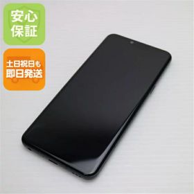 【中古】美品 L-41A LG style3 ミラーブラック スマホ 白ロム 中古 土日祝発送OK