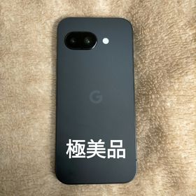 グーグルピクセル(Google Pixel)の極美品 Google Pixel 9a グーグル ピクセル9a 本体(スマートフォン本体)
