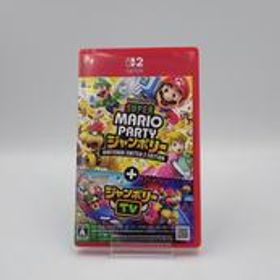 SWITCH2ソフト スーパーマリオパーティジャンボリー+ジャンボリーTV NINTENDO