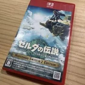 Switch2 ゼルダの伝説 ティアーズオブザキングダム Edition