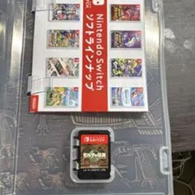 ゼルダの伝説 ティアーズ オブ ザ キングダム