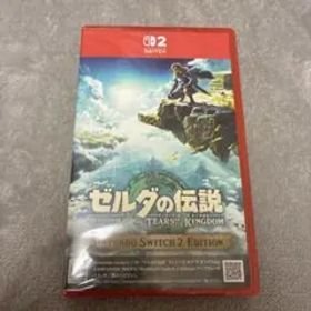 Switch2 ゼルダの伝説 ティアーズ オブ ザ キングダム Edition