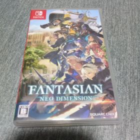 FANTASIAN NEO DIMENSION 中古