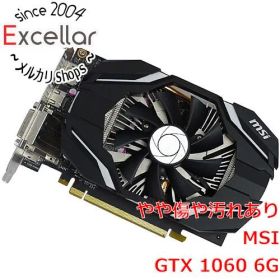 [bn:10] MSI製グラボ GTX 1060 6G PCIExp 6GB