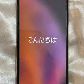 iPhone Xs ゴールド 512GB