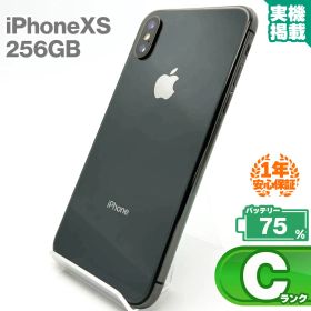 安心の1年保証！iPhone Xs 256GB スペースグレイ 本体 中古 スマホ 中古スマホ 中古iPhone 中古Cランク バッテリー最大限容量75% SIMロック解除済 SIMフリー