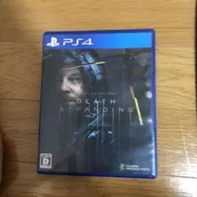 DEATH STRANDING