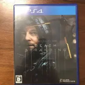 DEATH STRANDING
