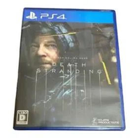 DEATH STRANDING