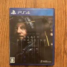 DEATH STRANDING