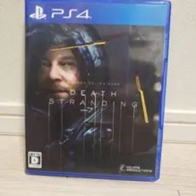 DEATH STRANDING
