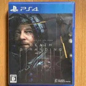 DEATH STRANDING