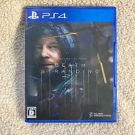 DEATH STRANDING