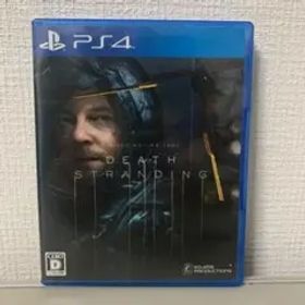 DEATH STRANDING