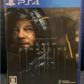 DEATH STRANDING