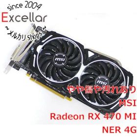 [bn:10] MSI製グラボ Radeon RX 470 MINER 4G PCIExp 4GB