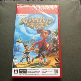 【新品未開封】サバイバルキッズ NintendoSwitch2【即日発送】