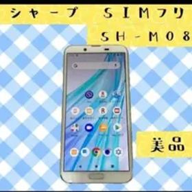 AQUOS 機種名: AQUOS sense2 sh-m08 シルバー