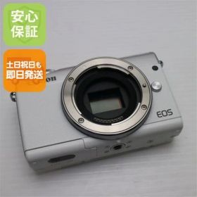 新品同様 EOS M100 ホワイト 即日発送 Canon ミラーレス一眼カメラ デジタルカメラ 土日祝発送OK 09000