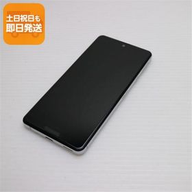 新品同様 SIMフリー SH-M15 AQUOS sense4 シルバー 即日発送 スマホ 白ロム SHARP あすつく 土日祝発送OK