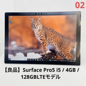 サーフェス(Surface)の【良品】Surface Pro5 i5 / 4GB / 128GBLTEモデル(ノートPC)