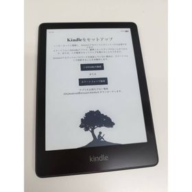 【広告なし】Amazon Kindle Paperwhite 第11世代/8GB(電子ブックリーダー)