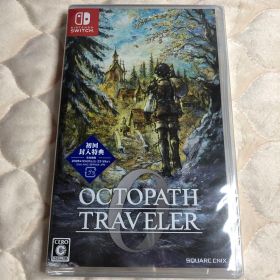 Switch オクトパストラベラー0 ※未開封