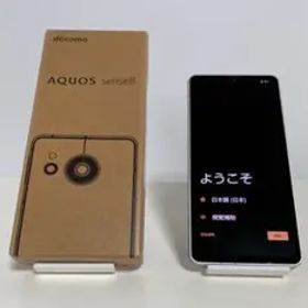 【美品】AQUOS sense 8 128GB docomo SIMフリー