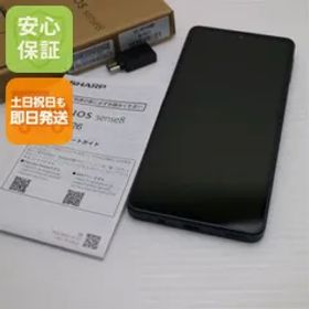 超美品 SIMフリー AQUOS sense8 SH-M26 ブラック スマホ SHARP 即日発送 土日祝発送OK 00000