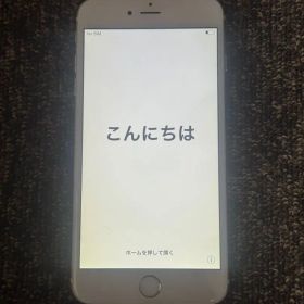 iPhone 6 plus ゴールド 128GB