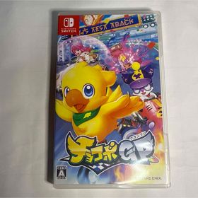 チョコボGP(家庭用ゲームソフト)