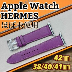 アップル(Apple)の3035 ほぼ未使用 Apple Watch エルメス アネモネ 紫 パープル(腕時計)