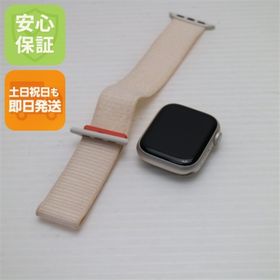 アップルウォッチ(Apple Watch)のApple Watch Series 9 GPS 41mm スターライト M222(その他)