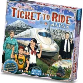 【中古】ボードゲーム チケット・トゥ・ライド 日本/イタリアマップ 多言語版 (Ticket to Ride Map Collection： Volume 7 - Japan ＆ Italy)