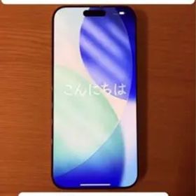 iPhone 16 Pro Max 256GB デザートチタニウム