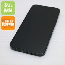 アイフォーン(iPhone)のSIMフリー iPhone13 128GB グリーン M444(スマートフォン本体)